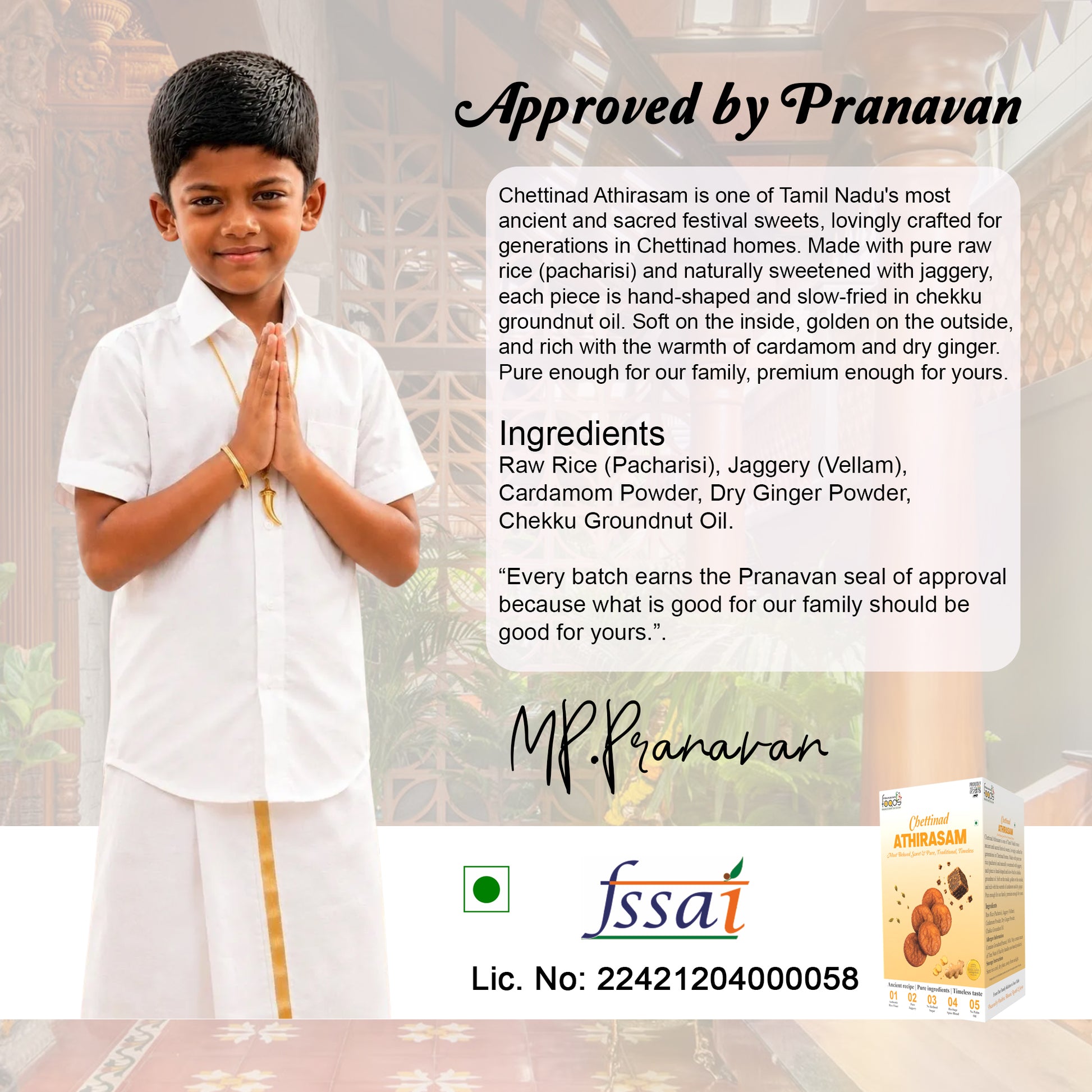 A promotional product graphic for Chettinad Athrirasam sweet . It features a young boy in traditional white attire with a gold waist strap, standing next to a product box.
