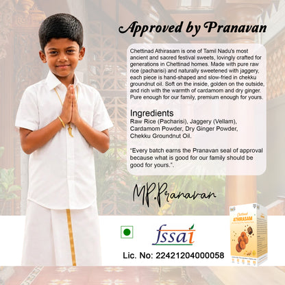 A promotional product graphic for Chettinad Athrirasam sweet . It features a young boy in traditional white attire with a gold waist strap, standing next to a product box.