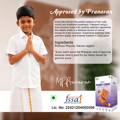 A promotional graphic for MP.Pranavan