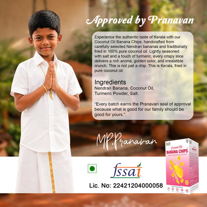 A promotional product graphic for MP.Pranavan