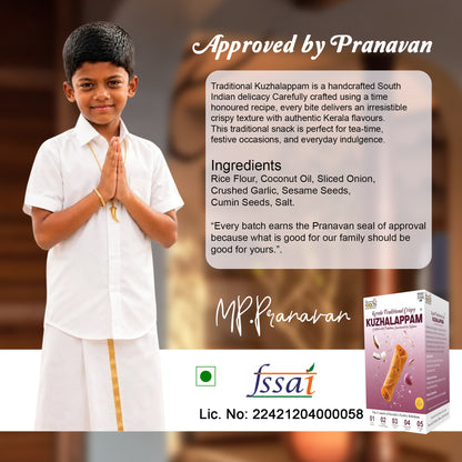 A promotional graphic for MP.Pranavan