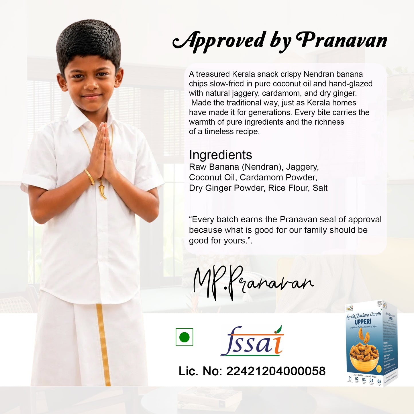 A promotional graphic for Kerala snack crispy sharkara varatti upperi. It features a young boy in a white kurta and veshti with a yellow stripe, standing with hands together in prayer pose.