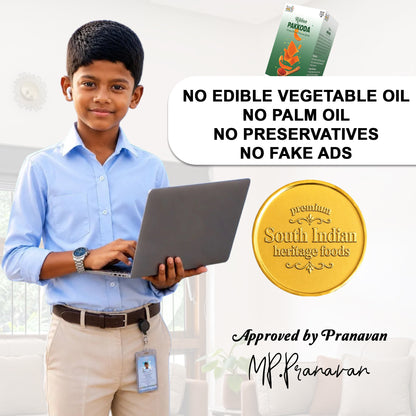 A boy in a light blue shirt and beige trousers holds a laptop in a bright indoor setting, with promotional text about no edible vegetable oil, palm oil, preservatives, or fake ads, plus a gold seal and a small product box at the top right.